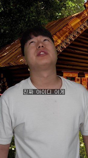 환장 RPG 기본 튜토리얼 완벽 가이드