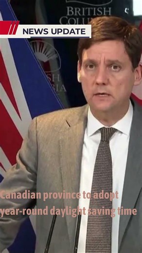 Canadian province to adopt year-round daylight saving time #news #breakingnews
