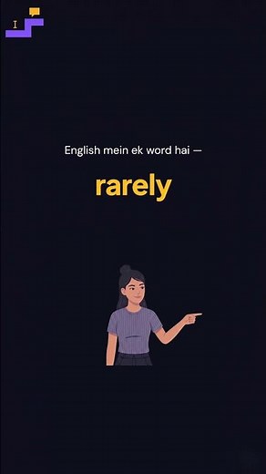 Rarely vs Hardly Ever — Use This English Word the Right Way
