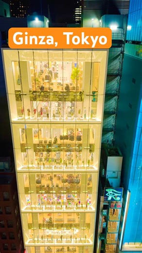 Ginza, Tokyo #tokyo #japan habibi come to Japan
