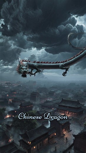 Exploring Chinese Dragon Myths in Shan Hai Jing