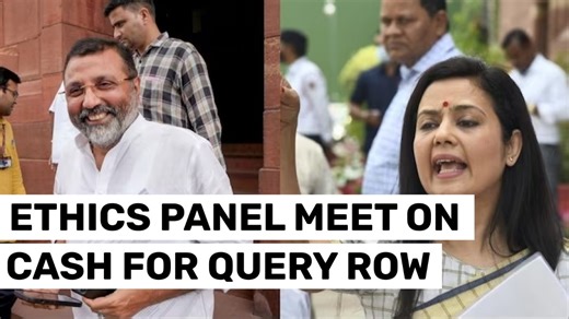 Cash-for-query row: Ethics Committee to adopt draft report on November 7