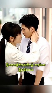 54K views · 2.9K reactions | #movierecap #mmsub #movie | MMSub | Facebook