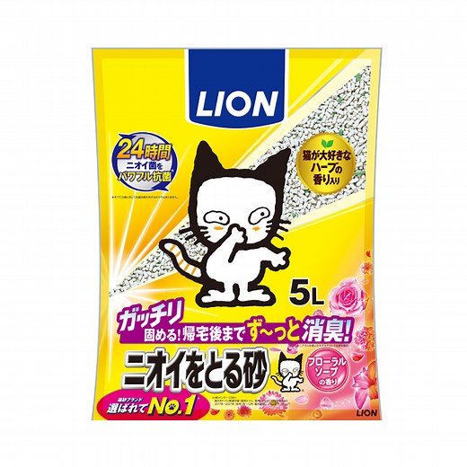 ニオイをとる砂 フローラルソープの香り 5L｜ライオンペット株式会社