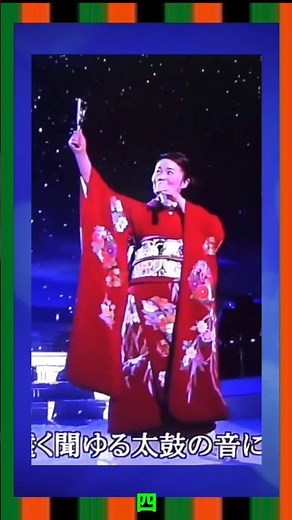 島津亜矢 元禄男の友情 立花左近 忠臣蔵④ #Shorts