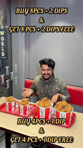 Free KFC Chicken ഓഫർ വന്നു #shorts