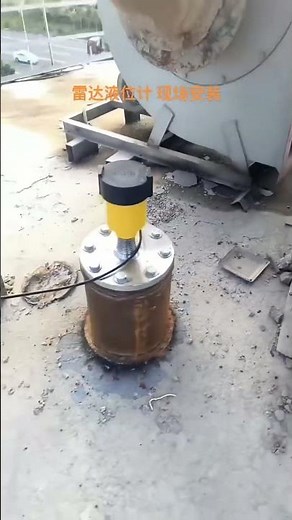 80GHz Radar Level Transmitter On-Site Installation Guide | Tank Level Measurement Setup