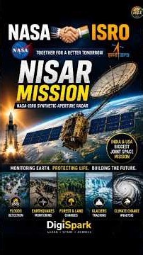 NASA 🤝 ISRO का सबसे शक्तिशाली मिशन! | NISAR Satellite Explained | Current Affairs 2026