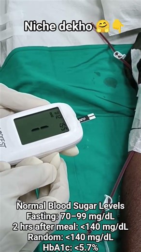 💉🥼blood sugar and normal range #hospital #youtubeshorts #nurse #dailyroutine