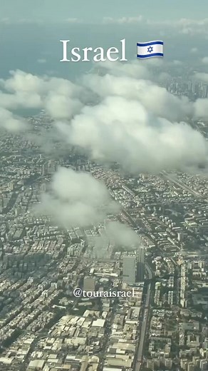 133K views · 11K reactions | Israel , Ver para creer 殺 Viaja a Israel con nuestros grupos personalizados !♥️ | Tour a Israel | Facebook