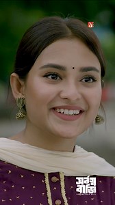 153K views · 5K reactions | মেয়েরা যখন সেধে কথা বলতে আসে #funny #newnatok #totini #Romantic #viralreelsfb #comedy | SBE | Facebook