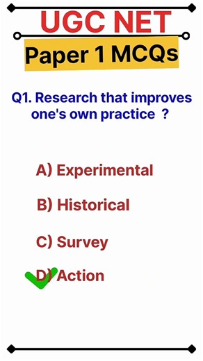 UGC NET Paper 1 Rapid MCQs 🔥#shorts #ugcnetpaper1 #ugcnetquiz #ugcnetdec2025 #trending