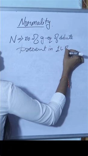 “What is Normality? 🔥#education #shortsfeed #shorts #chemistrypage