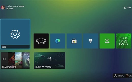 XSS能干什么？次世代+上世代+模拟器+机顶盒，还有XGPU实在太香！折腾2小时实录