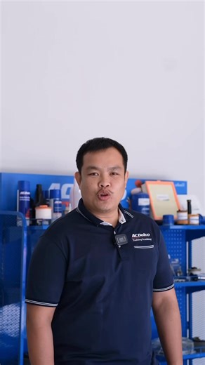 หลักสูตรสำหรับ บุคคลทั่วไป ที่อยากรู้เรื่องรถยนต์ หรือแอร์รถยนต์แบบเข้าใจง่าย 🚗❄️ 💥 แค่ช้อปสินค้า ACDelco ครบ 5,000 บาท ก็รับสิทธิ์ อบรมฟรี 1 หลักสูตร ทันที! (มูลค่าหลายพันบาท) 📚 เลือกเรียนได้ 2 หลักสูตรยอดนิยม! 📅 16 พ.ค. – พื้นฐานระบบแอร์รถยนต์ 📅 23 พ.ค. – DIY by ACDelco พื้นฐานการดูแลรถยนต์ 📌 อบรม 1 วันเต็ม (08.30 - 17.00 น.) ที่ศูนย์ฝึกอบรมเอซีเดลโก้ ปากเกร็ด นนทบุรี | ACDelco Thailand Training Academy