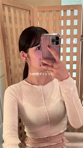 本当になんだかんだこれが１番痩せる🥹 #ダイエット #ダイエッ友募集 #ダイエッター