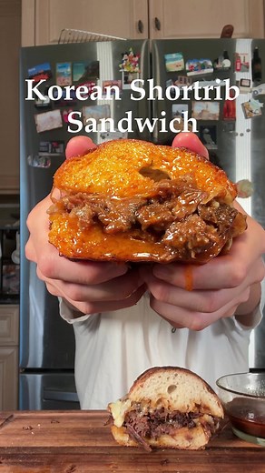 Korean Braised Short Rib Sandwich Recipe
