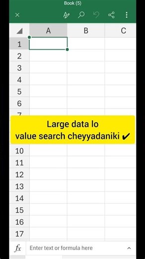 Excel VLOOKUP Formula Telugu | Interview Question Explained