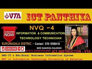 INFORMATION AND COMMUNICATION TECHNOLOGY TECHNICIAN COURSE INTRODUCTION | NVQ-4 | ICT PANTHIYA|