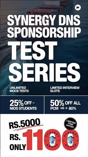 Synergy DNS Sponsorship Test Series With Mock Interview FREE!!