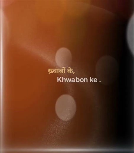 aashiyan / itti si khusi itti si hasi / barfi / lyrics video/ #whatsappstatus #love