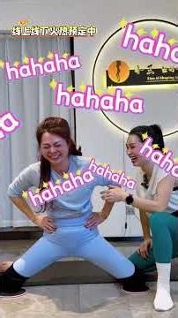 Want a flat stomach? Start by building up your groin muscles! #HomeWorkout #BigBelly #ThickThighs...