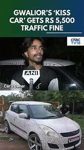 Gwalior’s Viral ‘Kiss Car’ With 3,000+ Lipstick Marks Draws ₹5,500 Traffic Fine | N18S