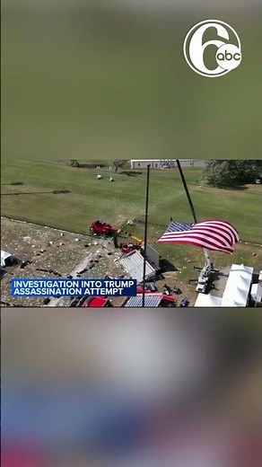 Suspected Trump rally gunman purchased 50 rounds of ammunition day of shooting: Officials