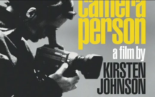 【纪录片】持摄像机的人 Cameraperson