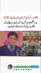 892K views · 10K reactions | Today the point.☝❤️❤️ . . . . . ....