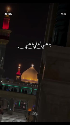 فيديوهات أنشأها Farah Hmade (@farah.hmade1) باستخدام original sound - Farah Hmade