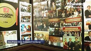 Wir haben dem ältesten China-Restaurant Hamburgs, dem Dim Sum Haus, einen Besuch abgestattet! | Hamburg 1