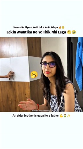 Avantika Ko Ye Thik Nhi Laga 🫢🥹#shorts #youtubeshorts #souravjoshivlogs #souravjoshi
