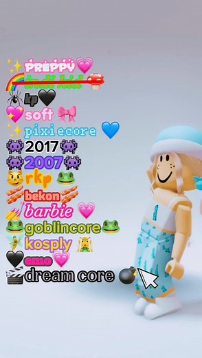 2007 стиль в Roblox: Эволюция аватаров