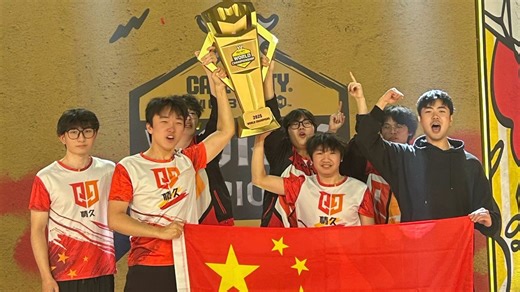 COD Mobile World Championship 2025: Winners, prize pool distribution, and highlights