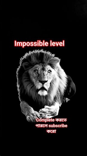 complete a hard level 🎚️ #viralvideo #funny #shorts