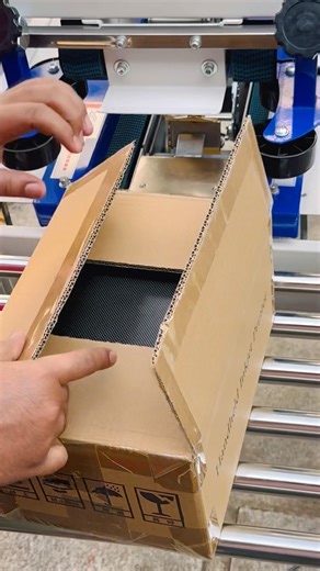 Best Carton Box Sealing Machine in India | Box Taping Machine | Plastoseal