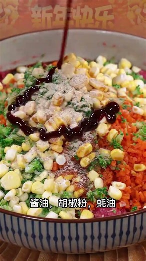 Unlock the Secret to Perfect Cooking