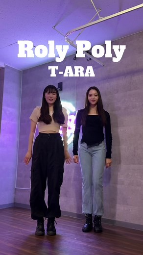 T-ARA / Roly Poly #bek#bek_dance_official#kpopcoverdance#kpopdance#kpop#dance#kpopカバーダンス#tara#rolypoly#티아라#롤리폴리