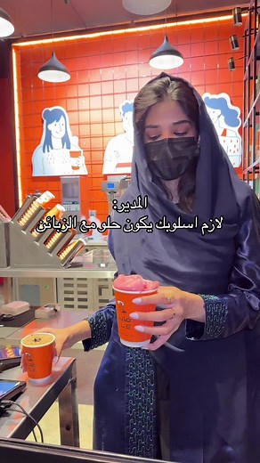 ‏😂😂😂 #fyp #foryou