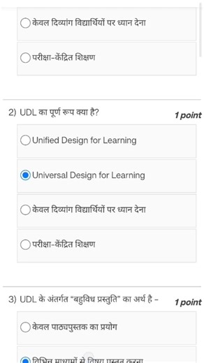 #swayam 5th week assignment