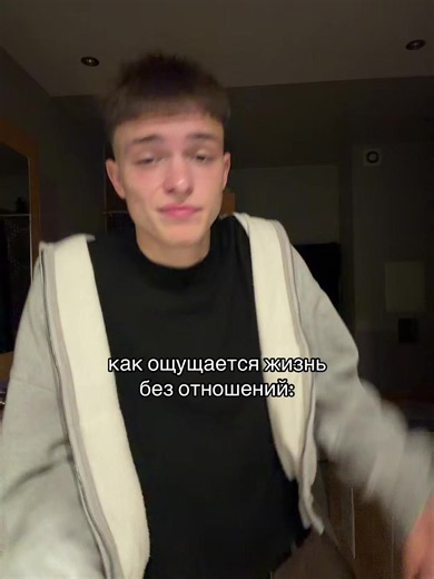 Тгк: temych1h #rge #реки #глобальныерекомендации️
