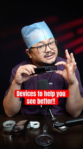 Low Vision Aids !! #eyecare #gadgets #facts #shorts