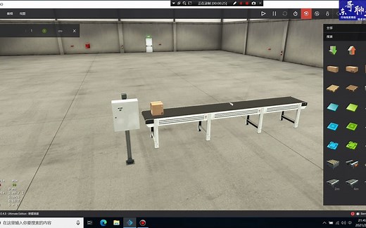 工厂仿真软件Factory IO与实体PLC的连接