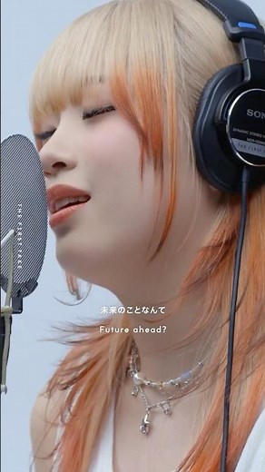 HANA - Blue Jeans / THE FIRST TAKE