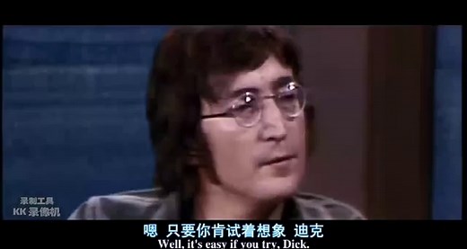 Tom Hanks' 'Forrest Gump' Ping Pong Paddle Fetches $25,600 At Auction