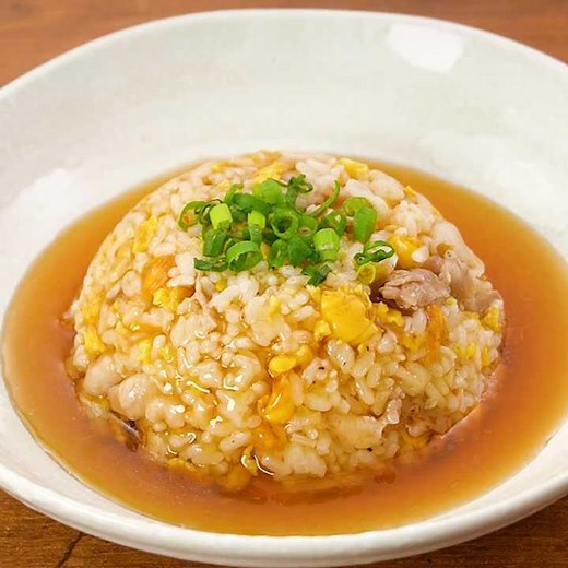 あん作りも簡単！ トロトロあんかけチャーハンのレシピ動画・作り方 | デリッシュキッチン