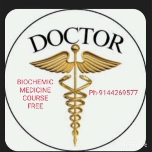 BIOCHEMIC MEDICINE COURSE