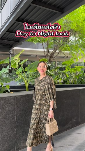 Best.mix.on.her on Instagram: "🛒 Venice Set รุ่นใหม่ ❤️‍🔥 Summer collection 2026 ชุดพลีทเซ็ท 2 ชิ้น เดรส * เสื้อคลุม ผ้าอัดพลีทลายสีพื้นสลับสีทอง ตัวเดรสด้านในแขนกุด แมทช์คู่กับเสื้อคลุมแขนยาว ตัวผ้ายืดได้เยอะ ใส่สบาย ** ใส่ออกงาน ใส่ทำงานได้คะ #Code66995 Price 1390 THB / SET Color : Cream , Pink , Black Dress : เดรส B: อก ก่อนยืด 34“-ยืดได้ 52” W: เอว ก่อนยืด38“- ยืดได้ 60” H: สะโพก ก่อนยืด 42“- ยืดได้ 66” L: ความยาวชุด 48“ วงแขน 16”-20“ ไหล่กว้าง 14”-18“ Cardigan: เสื้อคลุม B: อก Free size L