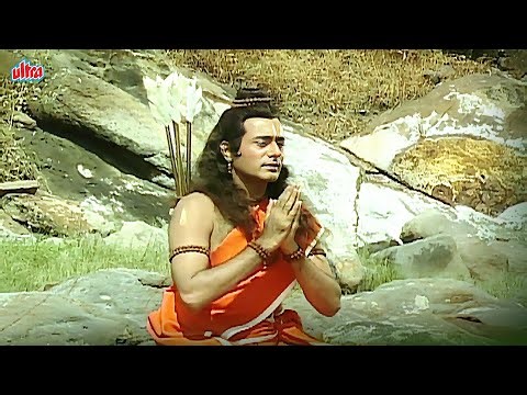 श्री राम ने शुरु की समुद्र देव की आराधना | लक्ष्मण के बाण ने पकड़ा रावण के गुप्तचर को |